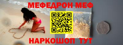 a pvp Рыбинск