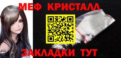 a pvp Рыбинск