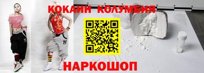 a pvp Рыбинск