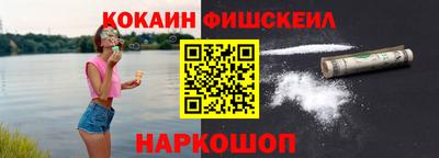 a pvp Рыбинск