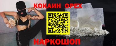 a pvp Рыбинск