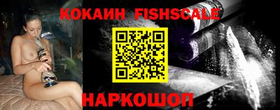 a pvp Рыбинск