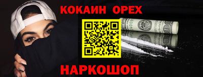 мет Рузаевка