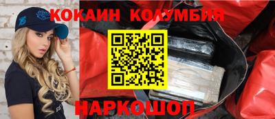 мет Рузаевка