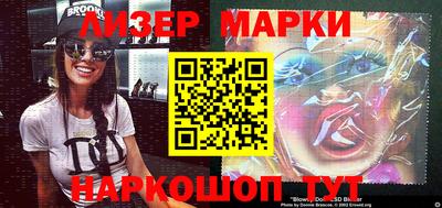 скорость mdpv Рязань