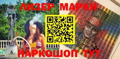 скорость mdpv Рязань