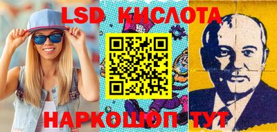 a pvp Рыбинск