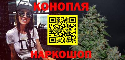 мет Рузаевка
