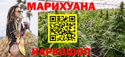 скорость mdpv Рязань