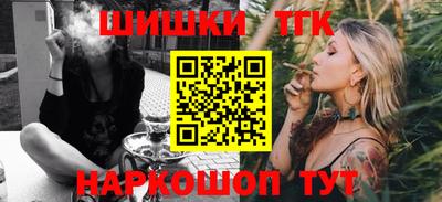скорость mdpv Рязань