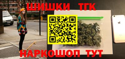 мет Рузаевка