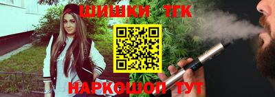 мет Рузаевка