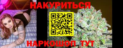 a pvp Рыбинск