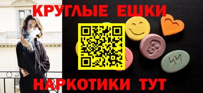 a pvp Рыбинск