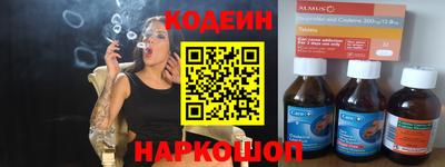 мет Рузаевка
