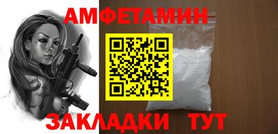 скорость mdpv Рязань