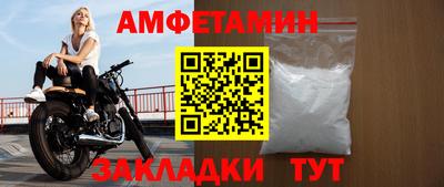 a pvp Рыбинск