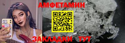 скорость mdpv Рязань