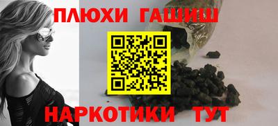 скорость mdpv Рязань