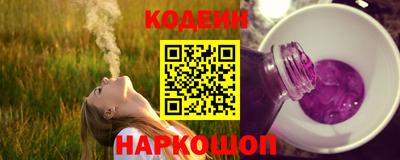 скорость mdpv Рязань