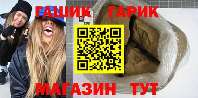 мет Рузаевка